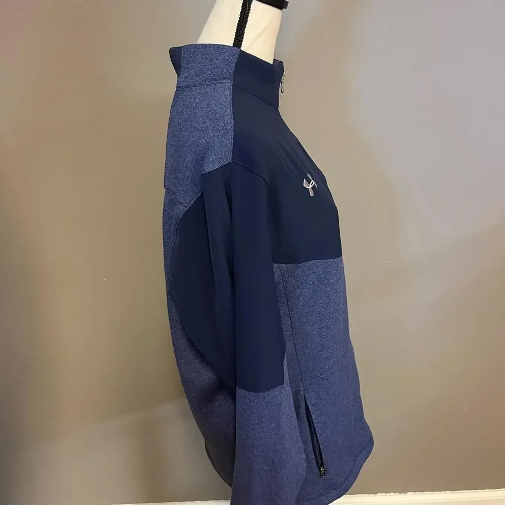 Under armour cold gear basketball zip up‎ jacket large